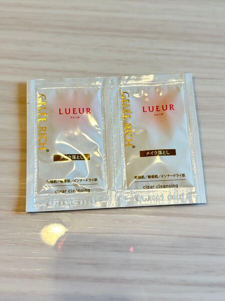 GELEE RICH LUEUR ジュレリッチリュール クリアクレンジング 試供品