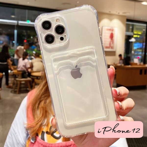 iPhone12 ケース カード入れ 推し活 写真 クリア 透明 スマホ カバー プリクラ 収納 ポケット 韓国 スマホケース