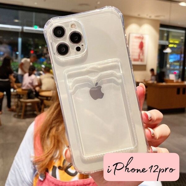 iPhone12Pro ケース カード入れ 推し活 写真 クリア 透明 スマホ カバー プリクラ 収納 ポケット 韓国 スマホ