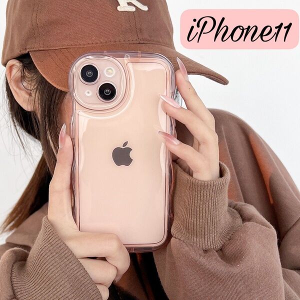 iPhone11 ケース うねうね アクスタ ウェーブ クリア ピンク 透明 シンプル 韓国 なみなみ トレカ スマホケース