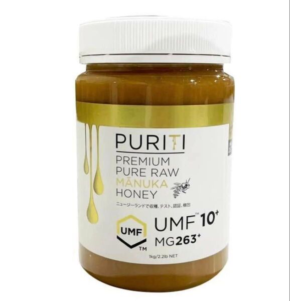 2個セット PURITI マヌカハニー UMF10+ 1kg