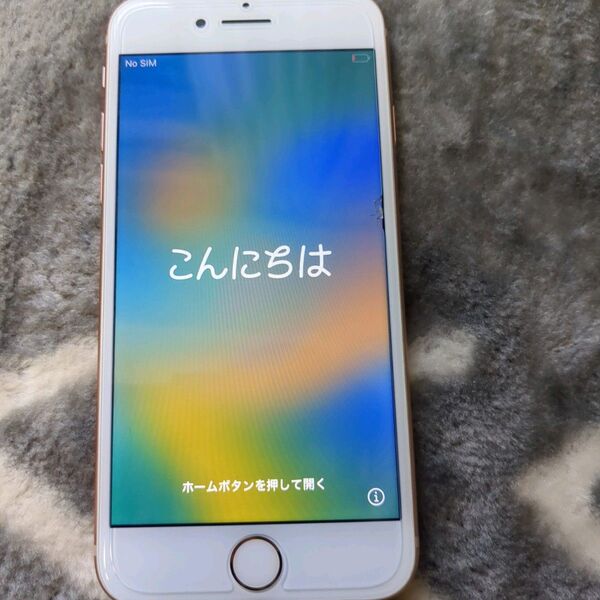iPhone8
