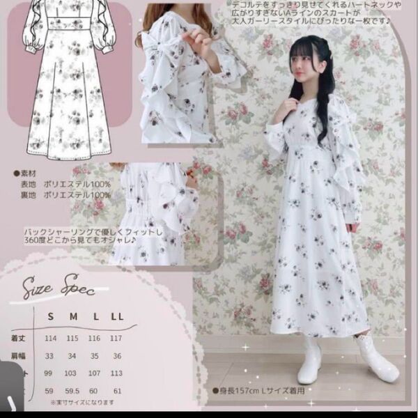 melume ワンピース maki しまむら M