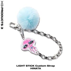 XG LIGHT STICK カスタムストラップ / HINATA ヒナタ アクセサリー シルバー