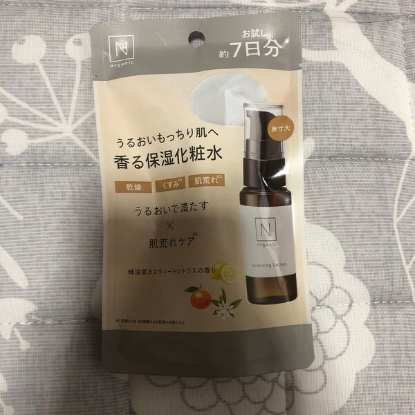 Norganic Basic バランシングローション 約7日間トライアル 20ml