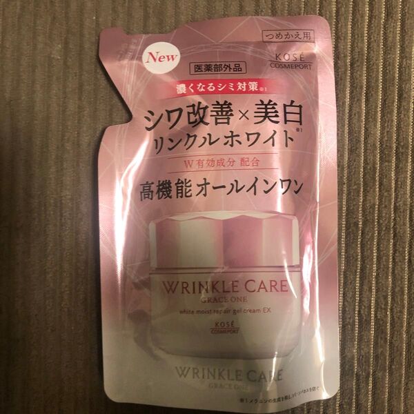 グレイス ワン リンクルケア ホワイト モイストリペア ジェルクリーム EX 90g(つめかえ用)(医薬部外品)