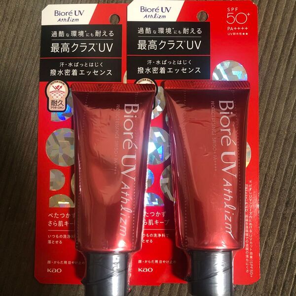 ビオレUV アスリズム プロテクトエッセンス SPF50+ PA++++ 70g×2本