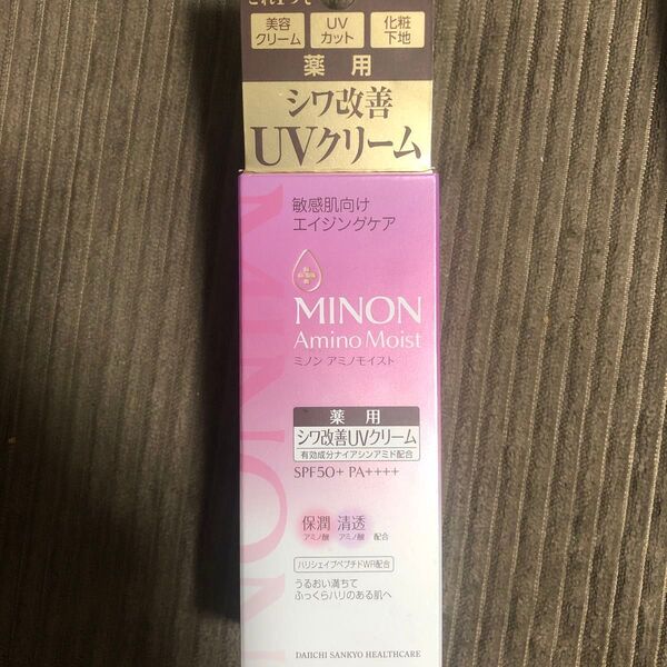 ミノン エイジングケア デイクリームUV 30g(医薬部外品)
