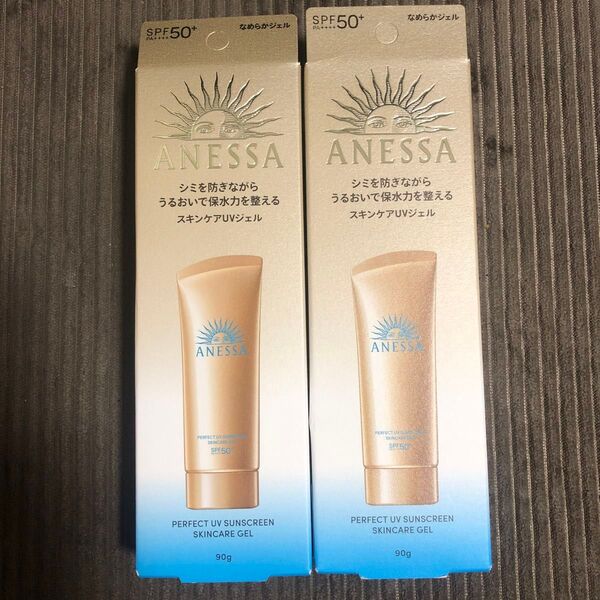 アネッサ パーフェクトUV スキンケアジェル <NA> SPF50+ PA++++ 90g×2本