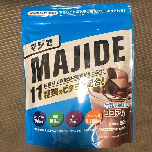 MAJIDE ジュニアプロテイン 本田圭佑監修 600g ココア味