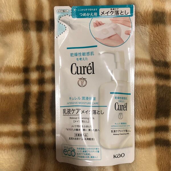 【医薬部外品】 《花王》 Curel キュレル 潤浸保湿 乳液ケアメイク落とし つめかえ用 180mL