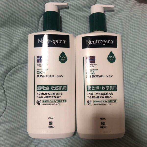 Neutrogena ボディローション(CICA)450ml ×2本