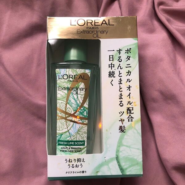 ロレアルパリ エルセーヴ エクストラオーディナリー オイル クリアライム 100ml