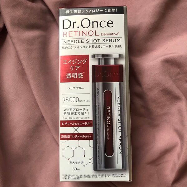 美容液 Dr.Once レチノール ドクターワンス Rニードル ショットセラム 50mL 新商品