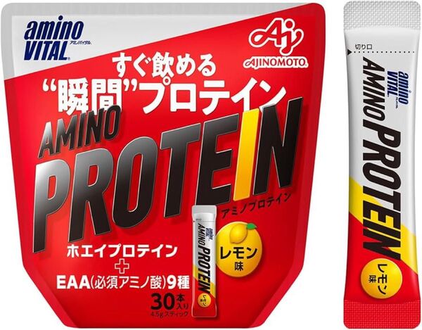 アミノバイタル アミノプロテイン レモン味 30本入り