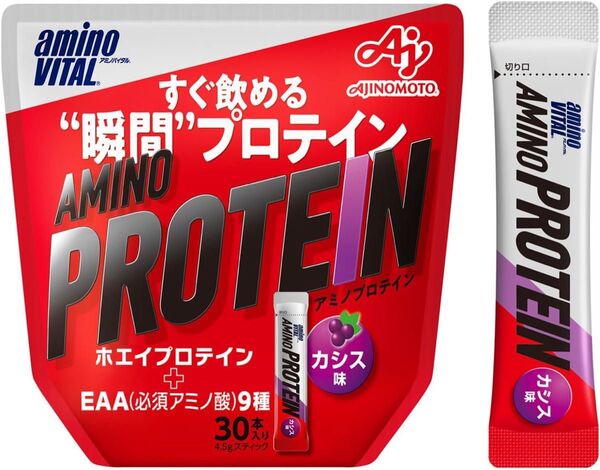 アミノバイタル アミノプロテイン カシス味 30本入