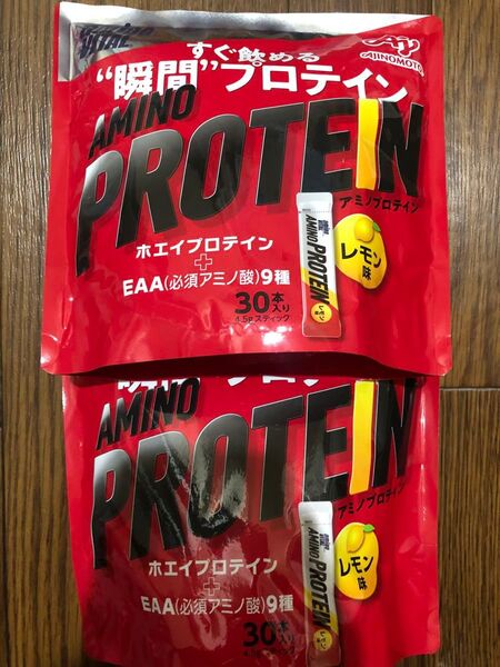 アミノプロテイン レモン味 30本入×2パック