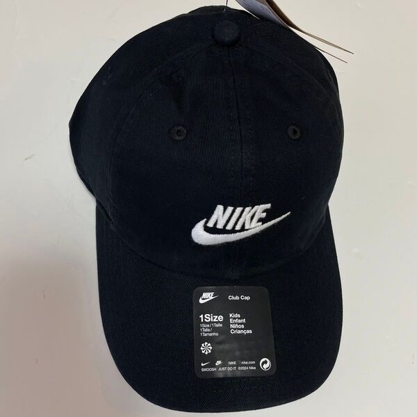 ナイキ キッズ YTH クラブ US CB FUT ウォッシュ キャップ NIKE 帽子