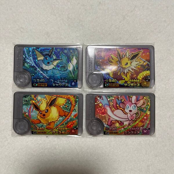 ポケモンフレンダ W ワンダーピック
