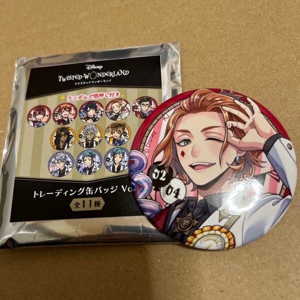ツイステ トレーディング缶バッジ おめかしバースデー ケイト