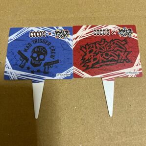 ココス COCO'S ヒプノシスマイク ヒプマイ ピック ④