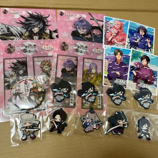 刀剣乱舞 缶バッジ ラバーストラップ クリアファイル しおり ポストカード