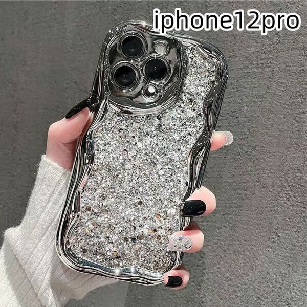 iphone12proケース カーバー キラキラ お洒落軽量耐衝撃シルバー