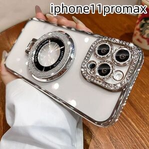 iphone11promaxケース スタンド付き 透明 軽量耐衝撃 シルバー