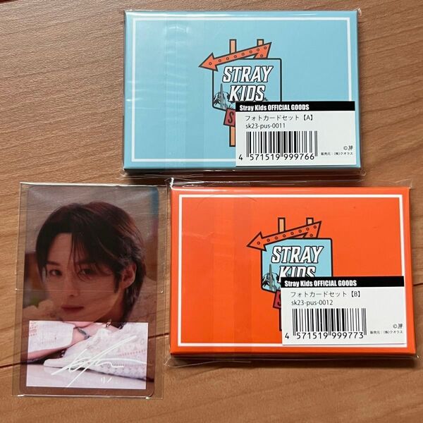 Stray kids 2023 summer jyp Popup フォトカード