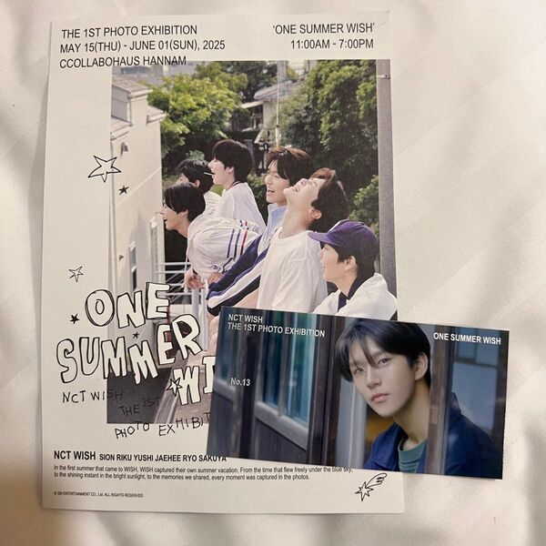 Nct wish one summer wish ポップアップ ジェヒ 特典