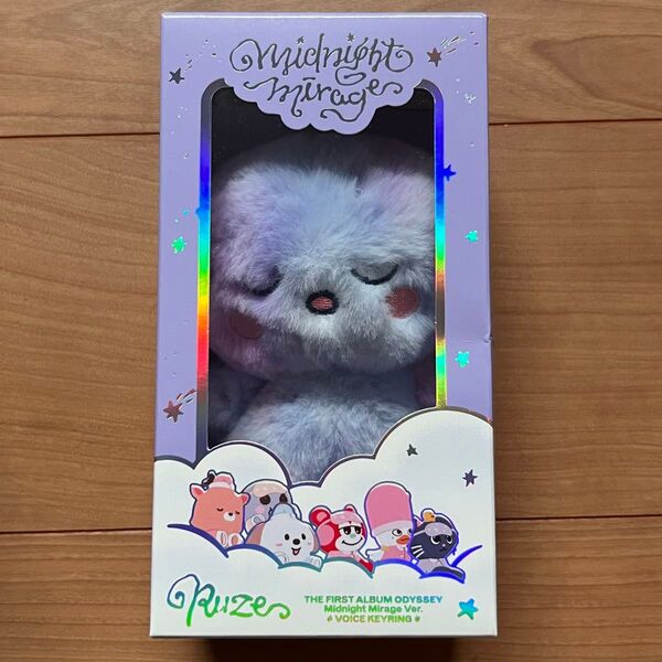 Riize ウンソク ボイスキーリング A ver. 抜けなし