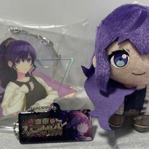 プロセカ 朝比奈まふゆ グッズ