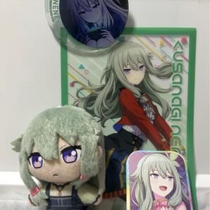 プロセカ 草薙寧々
