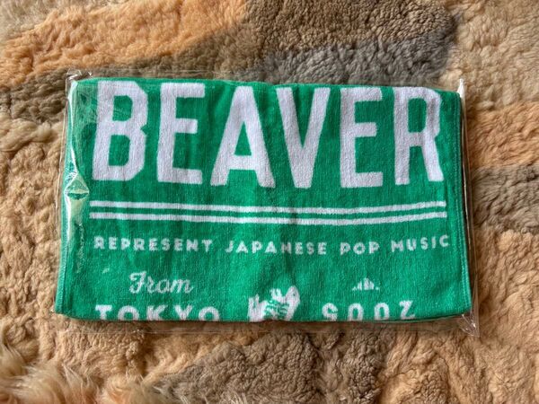 新品!SUPER BEAVER タオル グッズ