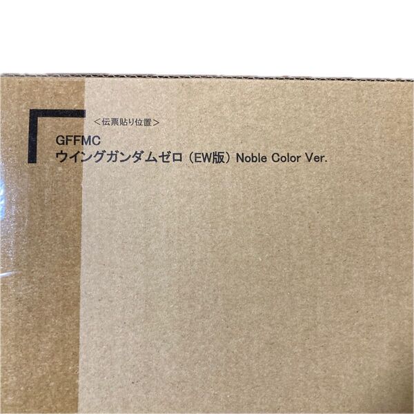 GUNDAM FIX FIGURATION ウイングガンダムゼロ(EW版)Noble Color Ver. 輸送箱未開封