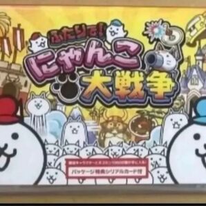 値下げ不可 送料無料 ふたりで にゃんこ大戦争 ニンテンドースイッチ Nintendo Switch