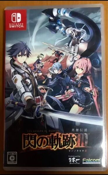送料無料 閃の軌跡III 英雄伝説 センノキセキ3 ニンテンドースイッチ Nintendo Switch