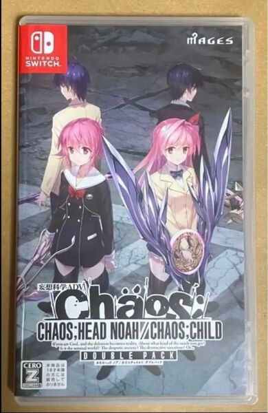 送料無料 カオスヘッドノア カオスチャイルド ダブルパック CHAOS; HEAD CHAOS;CHILD DOUBLE PACK