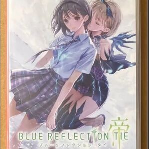 送料無料 ブルーリフレクションTIE帝 BLUE REFLECTION ニンテンドースイッチ Nintendo Switch