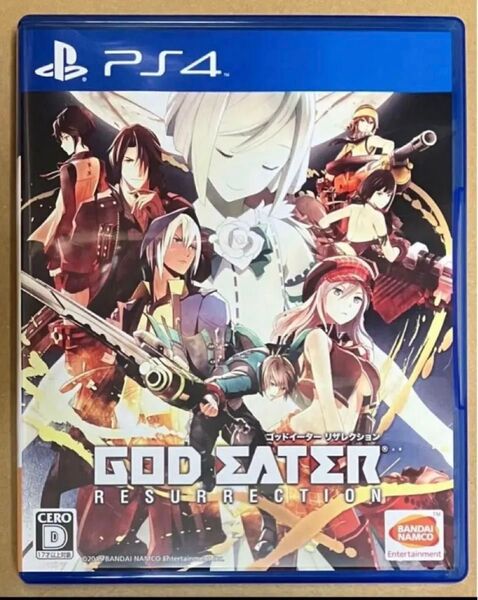 送料無料 PS4 GOD EATER RESURRECTIONゴッドイーターリザレクション