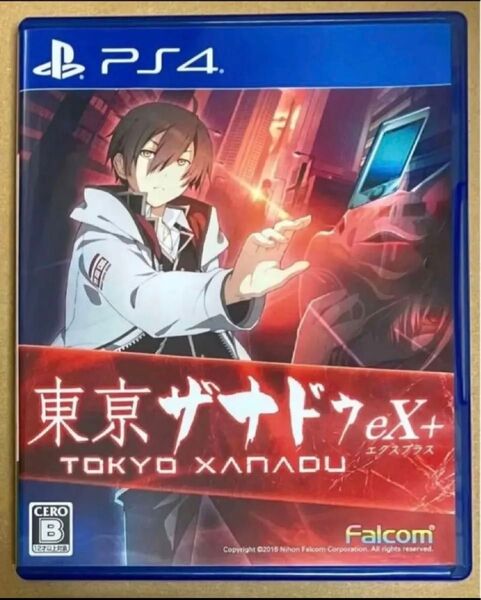 送料無料 PS4 東京ザナドゥ eX+ エクスプラス TOKYOXANADU 東亰ザナドゥ