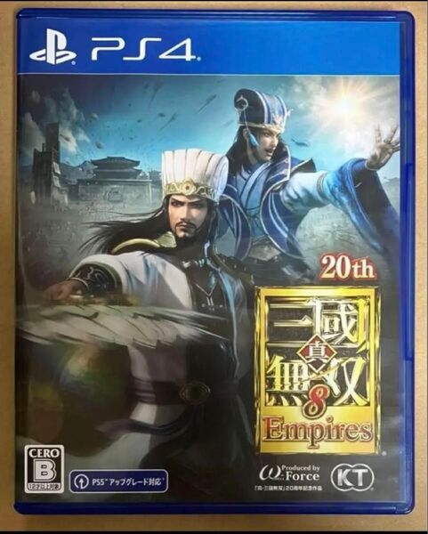 送料無料 PS4 真・三國無双8 EMPIRES 三国 無双Ⅷ エンパイアーズ a