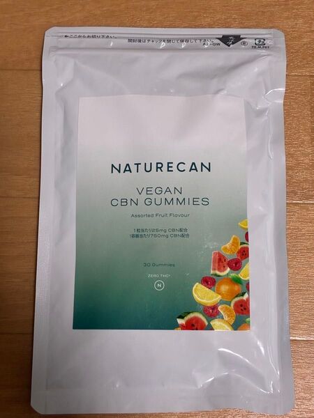 Naturecan ネイチャーカン CBN グミ 25mg30粒