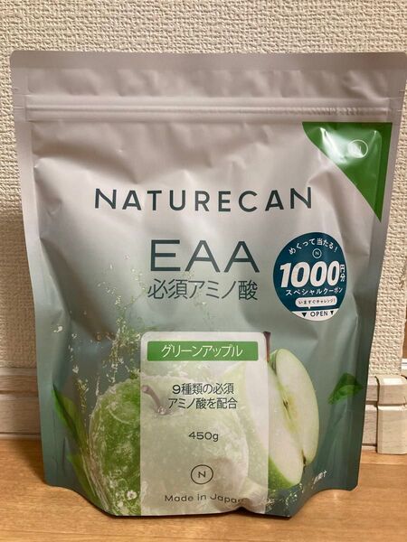 ネイチャーカン EAA 必須アミノ酸 グリーンアップル味 450g
