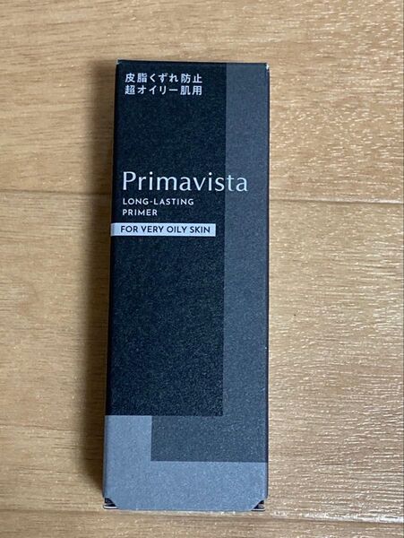 プリマヴィスタ 皮脂くずれ防止 化粧下地 超オイリー肌用
