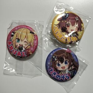 ホロライブ カプセル缶バッジコレクション Bright Parade1 缶バッジ