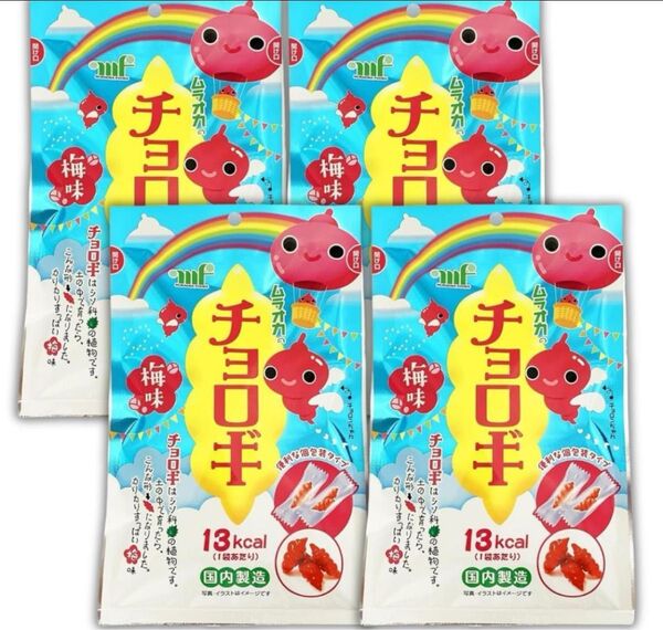 【新品未開封】大容量チョロギ 27g×4袋 ムラオカ 村岡食品 カリカリ梅