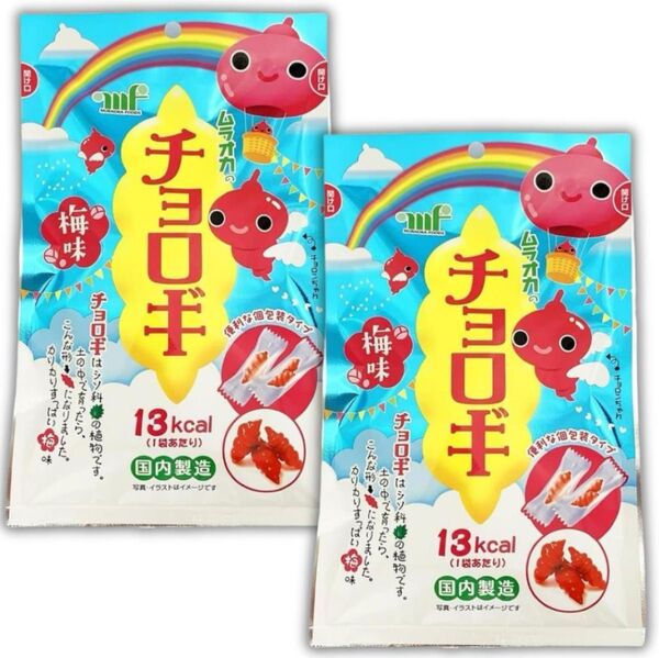 【新品未開封】大容量チョロギ 27g×2袋 ムラオカ 村岡食品 カリカリ梅