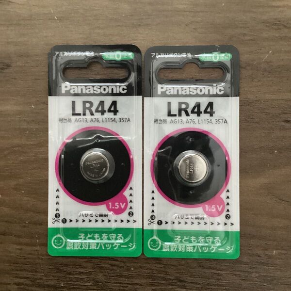 Panasonic アルカリボタン電池 LR44 2個セット