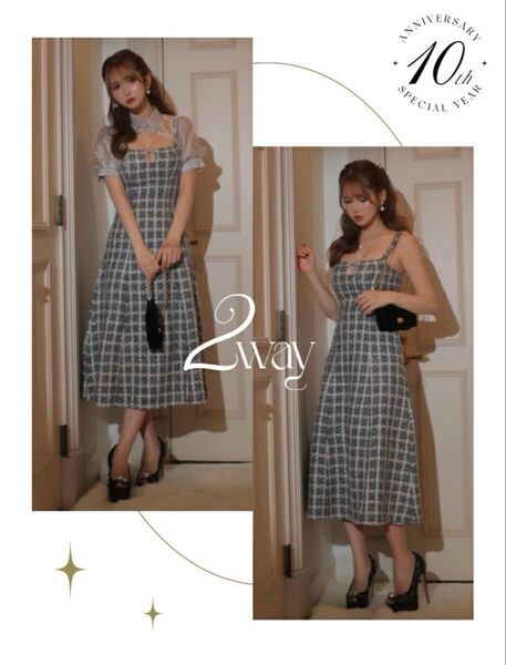 ローブドフルール ツイード ミディアム ロング キャバ ドレス S